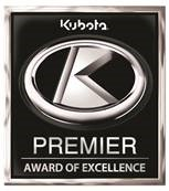 kubota award 2016